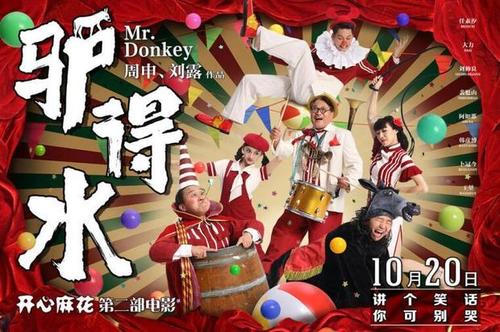 做假日本九州共立大學成绩单